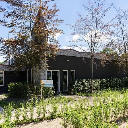 Modern With Dishwasher, Near The Efteling Kaatsheuvel